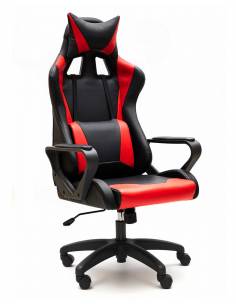 Silla gamer profesional Arcade 2